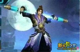 至尊宝爆料视频,独家幕后花絮大公开